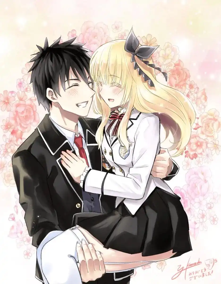 Kishuku Gakkou no Juliet Chapter 119.5 17